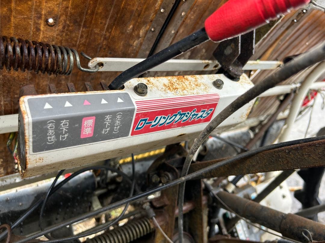 宮崎　ヤンマー 5条　セル付き　田植機 RR550 9.8馬力 田植え機　動画有