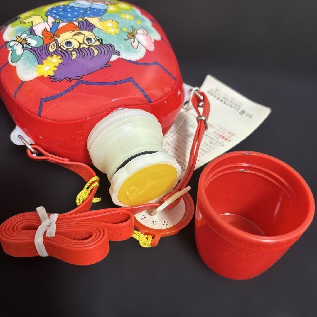 Dr.スランプアラレちゃん　レトロ水筒 未使用 当時物 レトロ2個