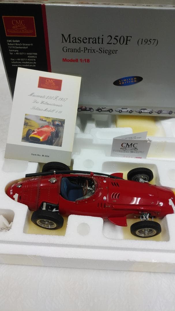 CMC1:18　Maserati 250F 1957