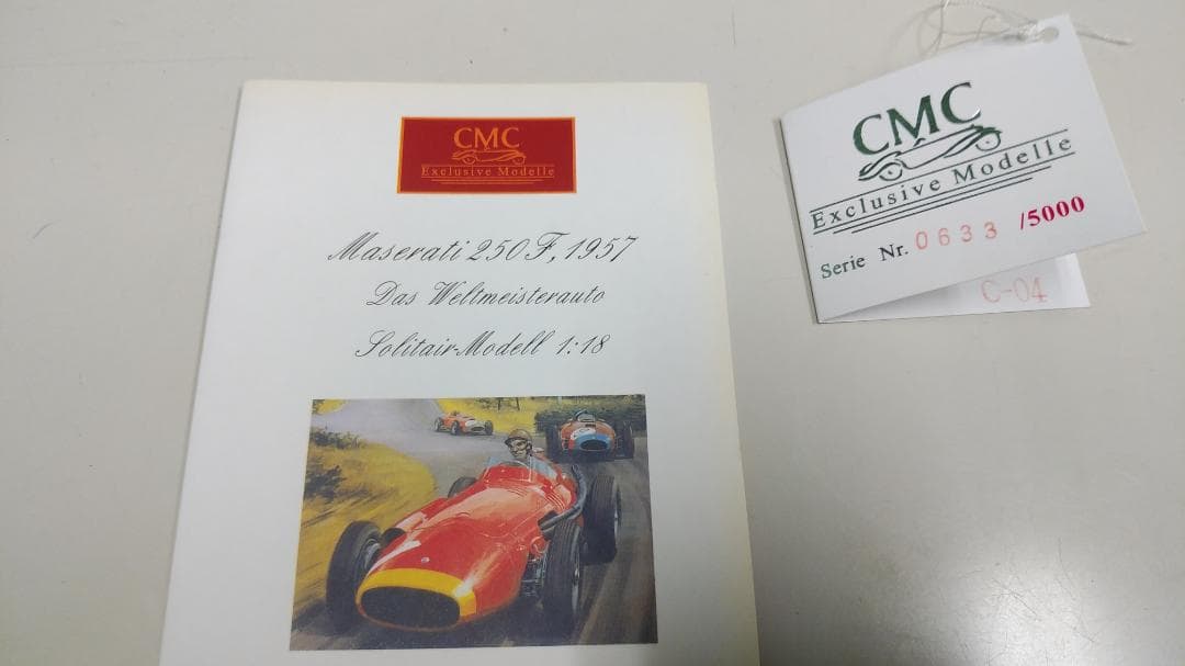 CMC1:18　Maserati 250F 1957