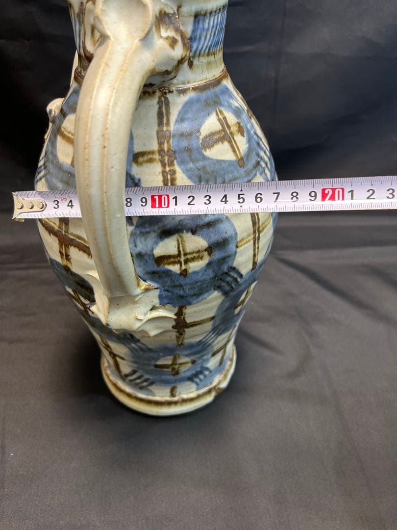 ロイ マーティン 水差 花器 オブジェ 置物