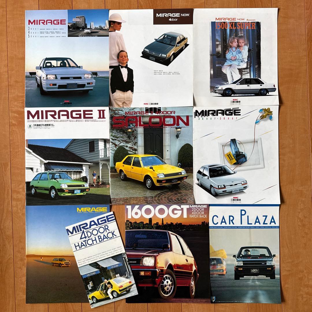 三菱車カタログ集 1960〜1980年代 （MIRAGE,COLT 他）
