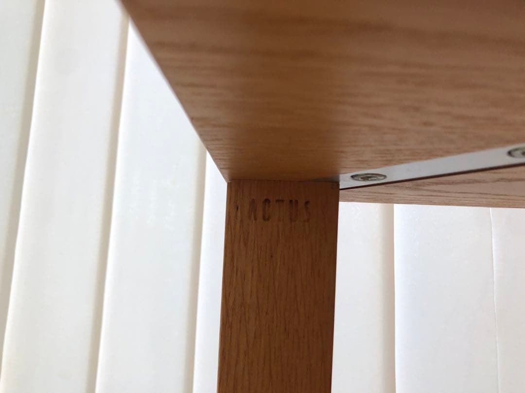 ACTUS 木製ダイニングテーブル