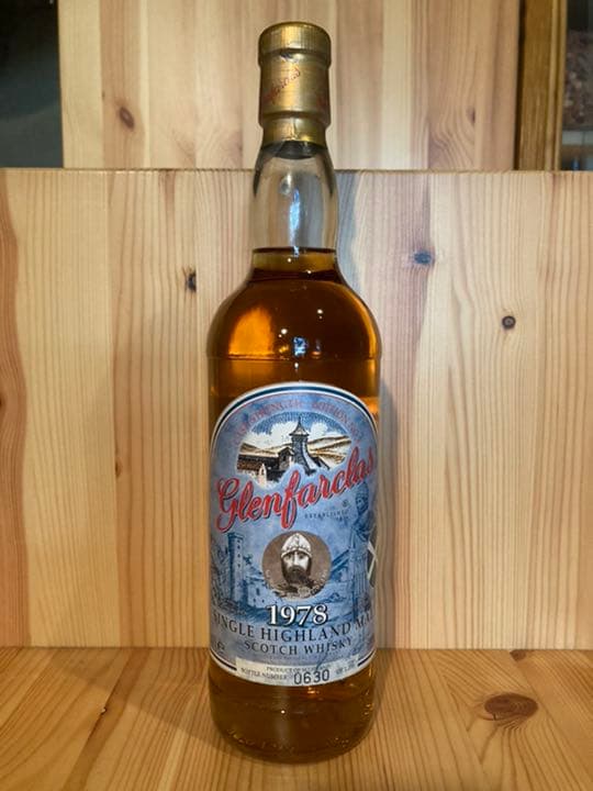 グレンファークラス 1978 24年 エディション No.8