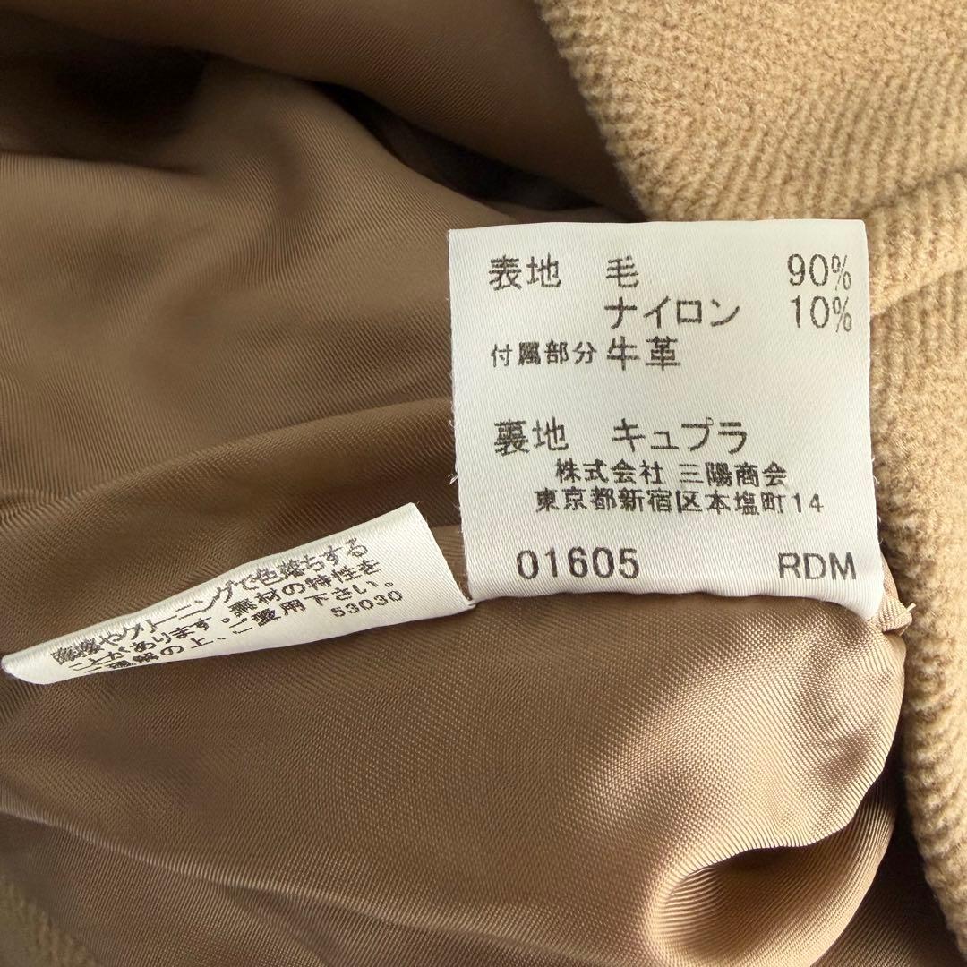 ☆美品☆バーバリーロンドン　スタンドカラーダッフルコート　ヘリンボーン　キャメル