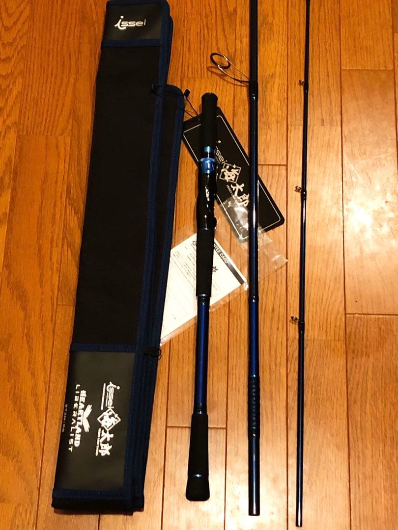 海太郎　ハートランド リベラリスト 973M＋RS 限定ロッド