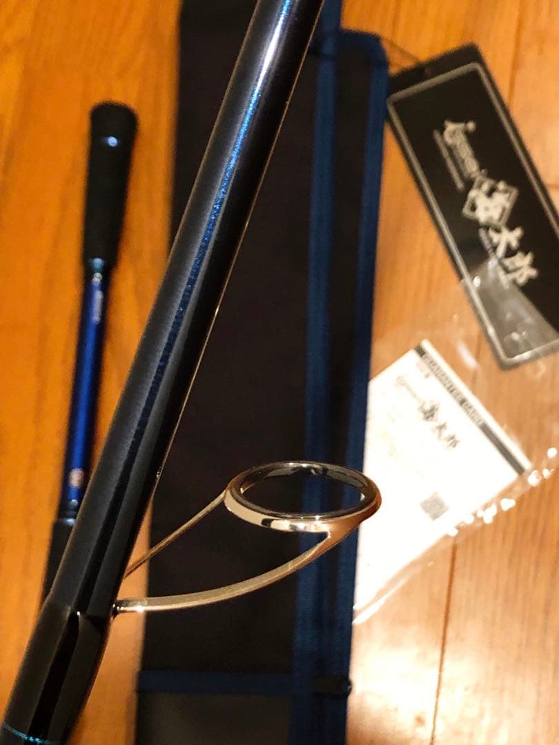 海太郎　ハートランド リベラリスト 973M＋RS 限定ロッド