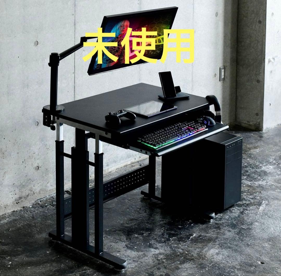 昇降式パソコンデスク GCD-8055SK(MWH)