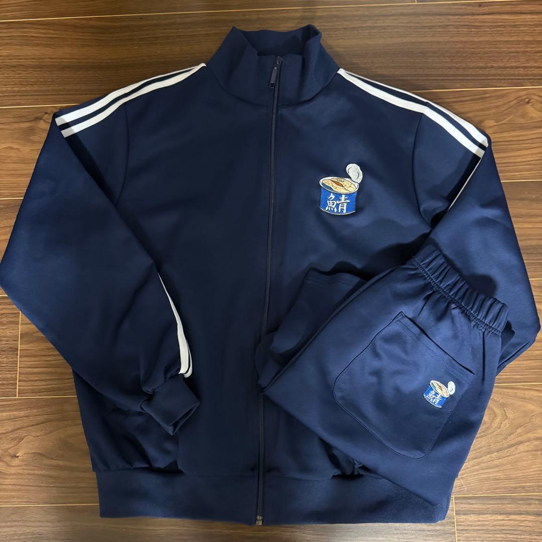 PUNYUS ネイビー ジャージ 長ズボン　上下セット　鯖