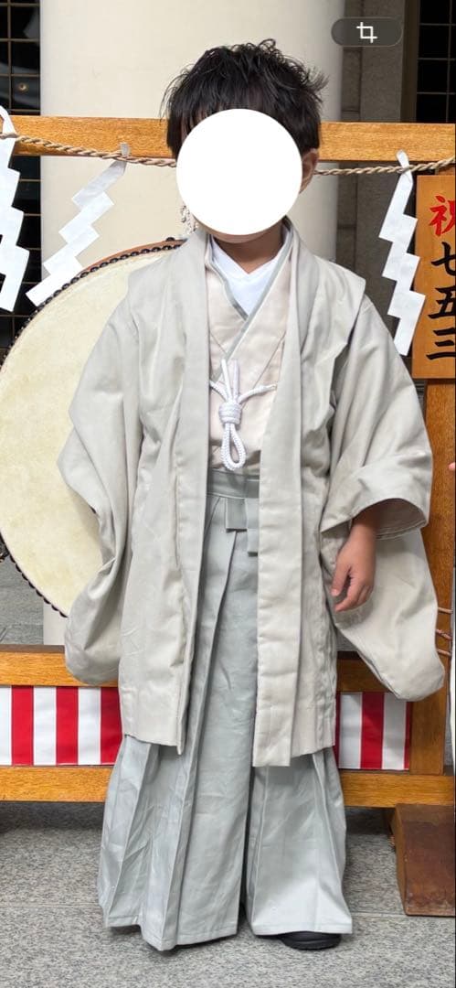 七五三　羽織袴セット　5歳