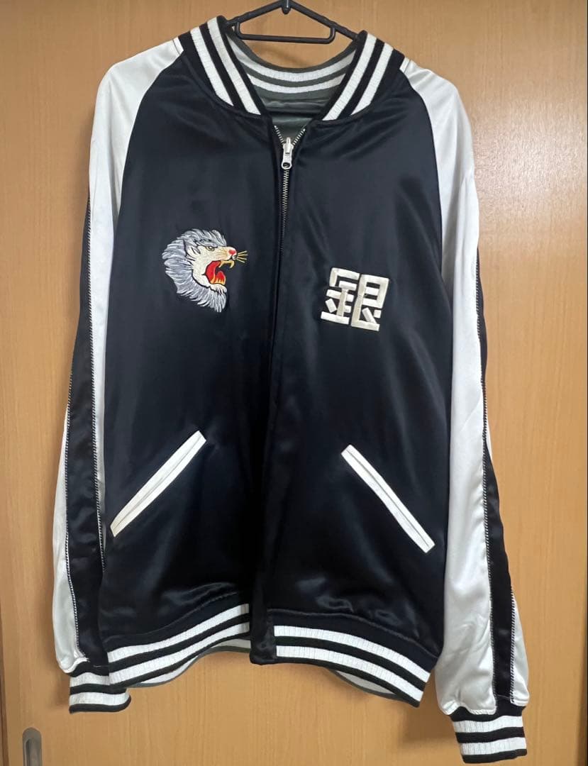 月*海様 希少 VANQUISH FRAGMENT スカジャン リバーシブル 銀