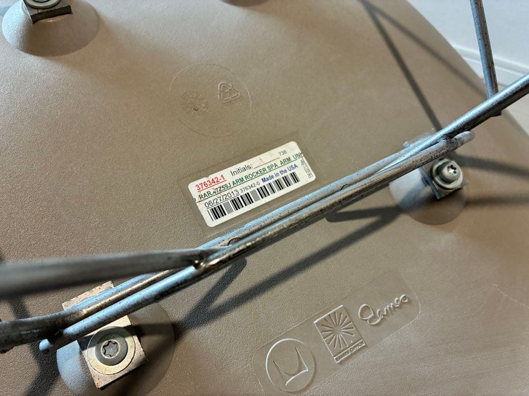 Herman Miller Eames ハーマンミラーイームズ　ロッキングチェア