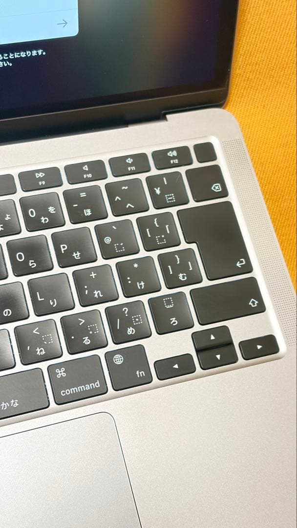 箱有MacBook Air M1 13インチ 256GB 8GB スペースグレー