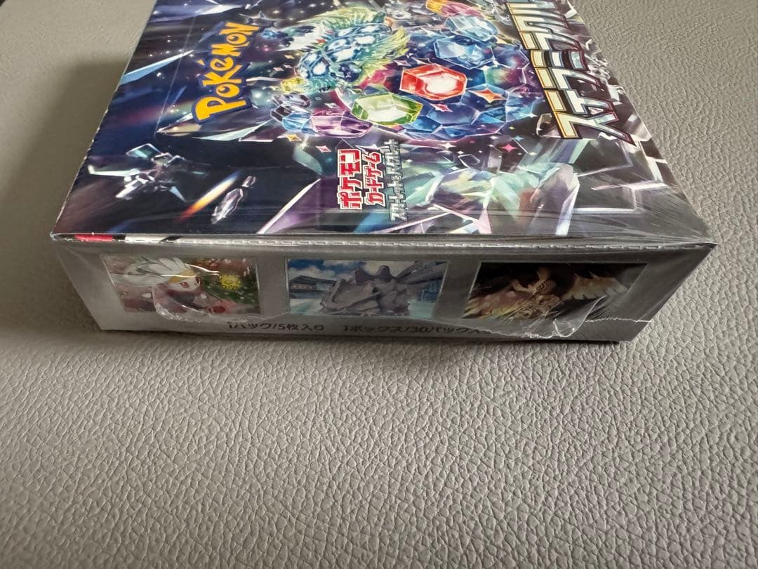 【新品未開封】ポケモンカード 拡張パック ステラミラクル 1BOXシュリンク付き