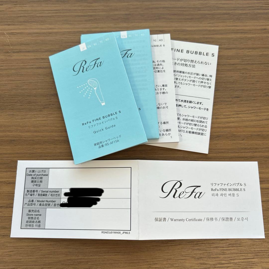 ReFa ファインバブルS シャワーヘッド リファ