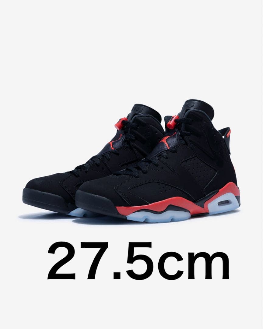 AIR JORDAN 6 RETRO 2026年2月発売