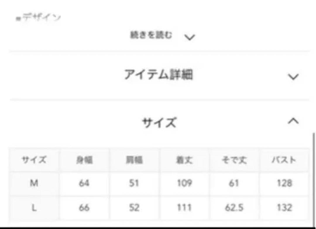 CITEN ウールバルカラーコート　ネイビー ステンカラーコート