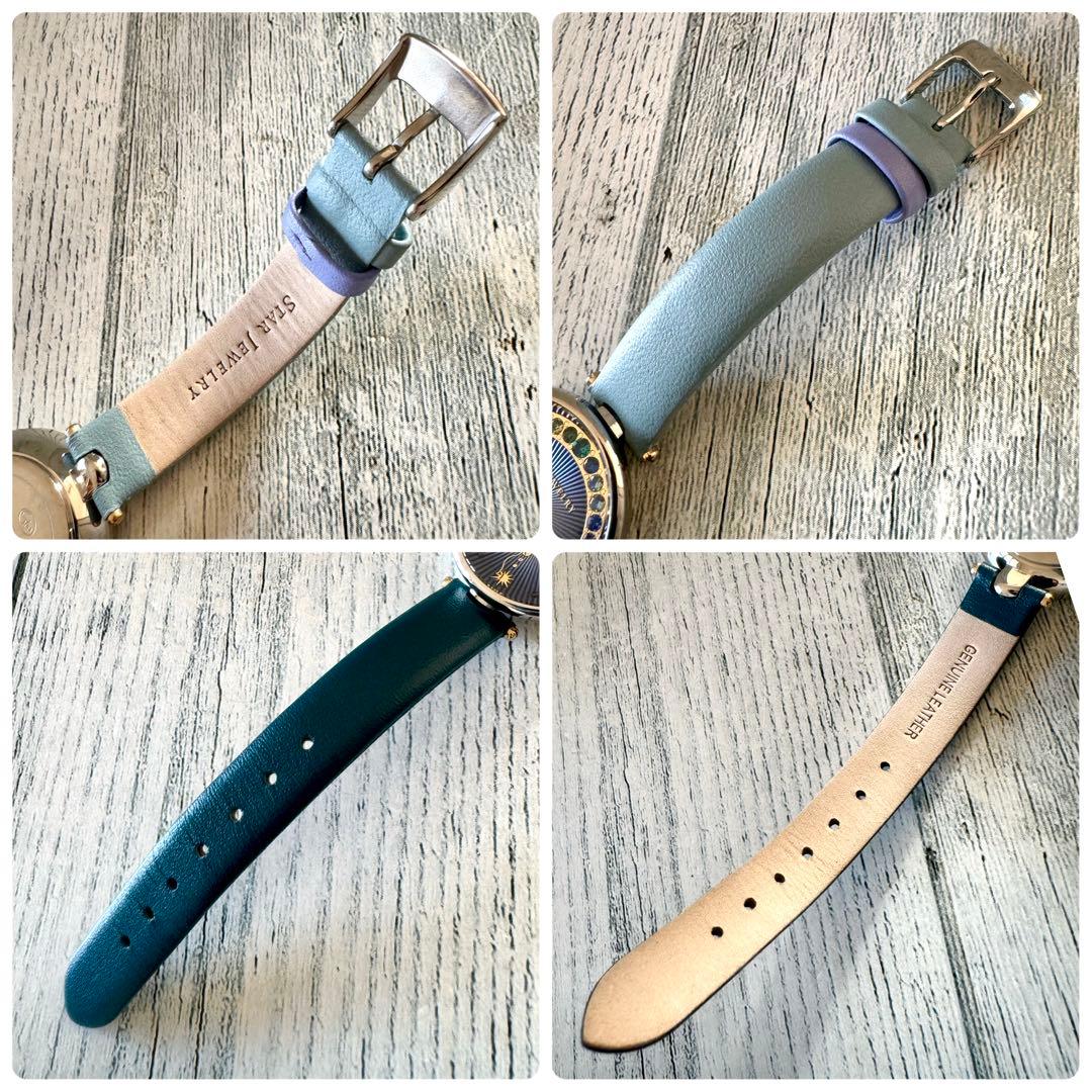 【希少】STAR JEWELRY 腕時計 クリスタルガラスウォッチ 青ベルト