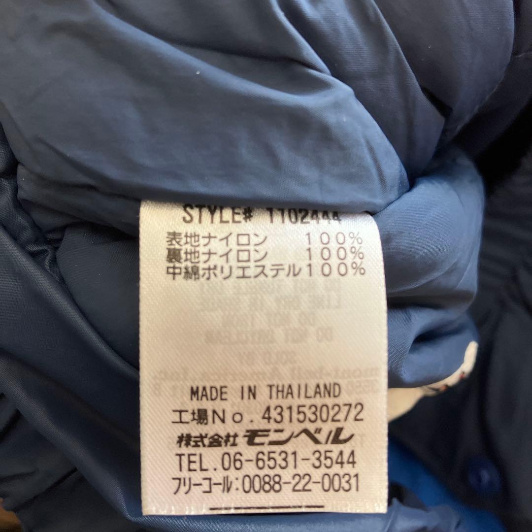 モンベル　スキーウェア上下　140