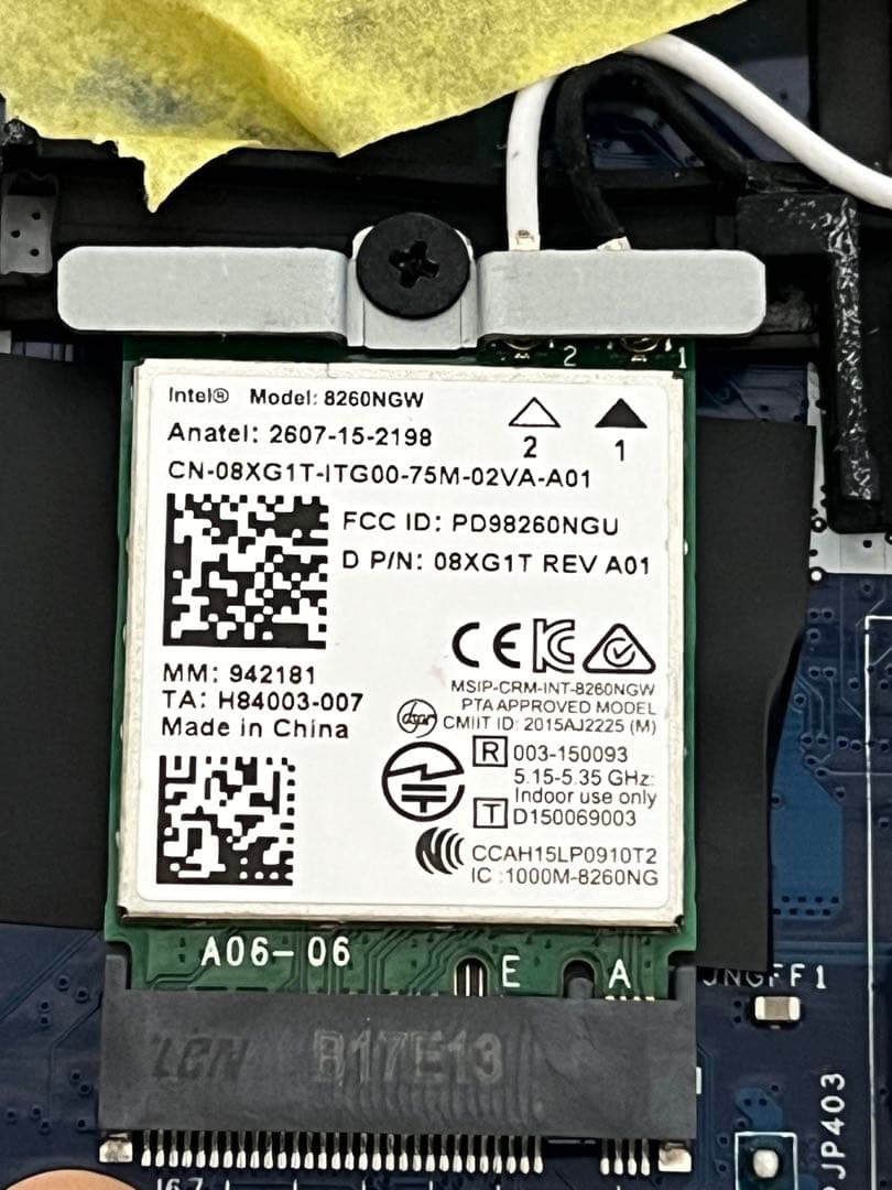 DELL Latitude E7270 ノートPC ジャンク？core i7