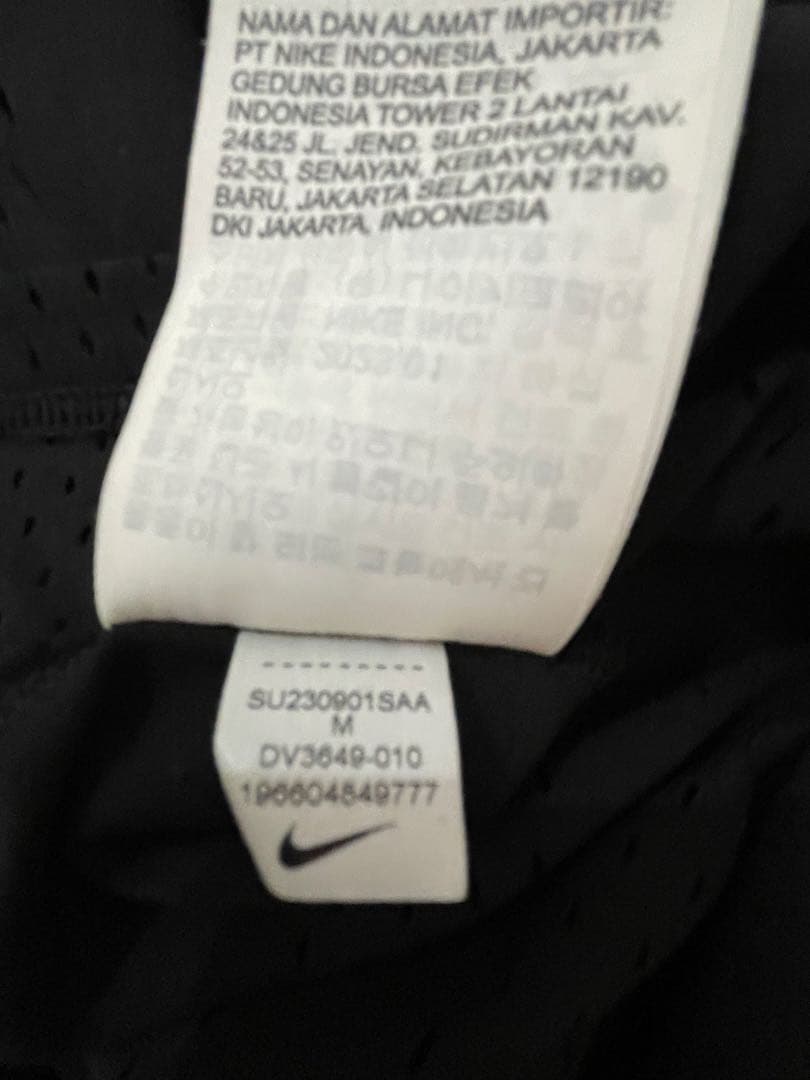 w*r様 NIKE M NRG YB DF JERSEY NOCTA タンク　D