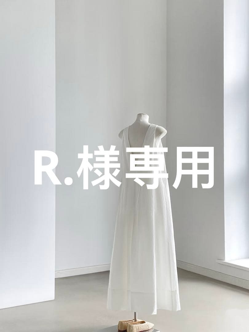 R.　eワンピ
