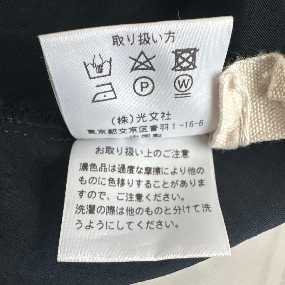 美品　THREE SQUARE 2WAY ブラウス　VERY 5月号掲載トップス