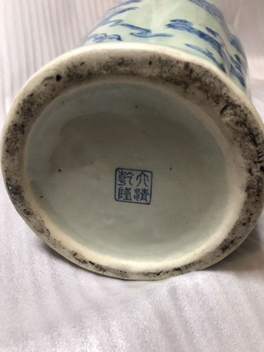 中国古董　大清乾隆　特大花瓶　九谷燒　有田烧　染付 山水　青花