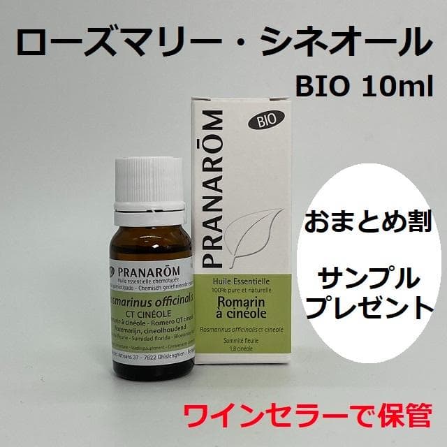 まーりん様 リクエスト 5点 まとめ商品