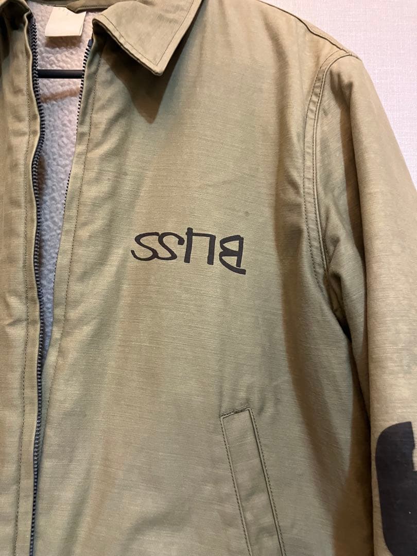 N.HOOLYWOOD エヌハリ ベトジャン ボアジャケット デッキジャケット