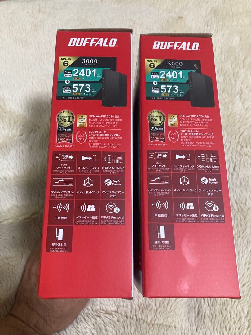 BUFFALO WSR-3000AX4/DBK Wi-Fi 6 ルーター