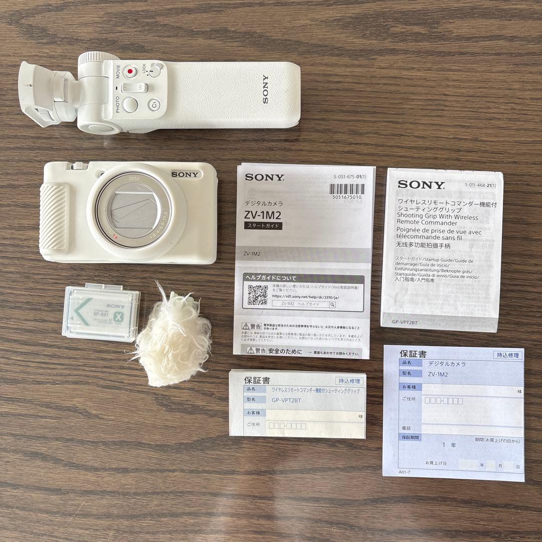 VLOGCAM ZV-1M2 シューティンググリップキット