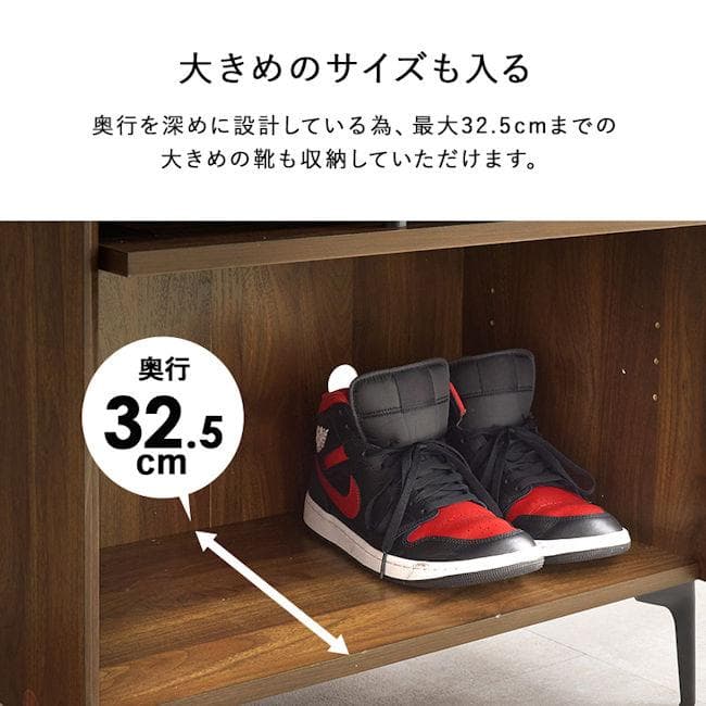 最大１８足収納可能ルーバー式シューズラック３扉タイプ幅61cm 下駄箱（336）