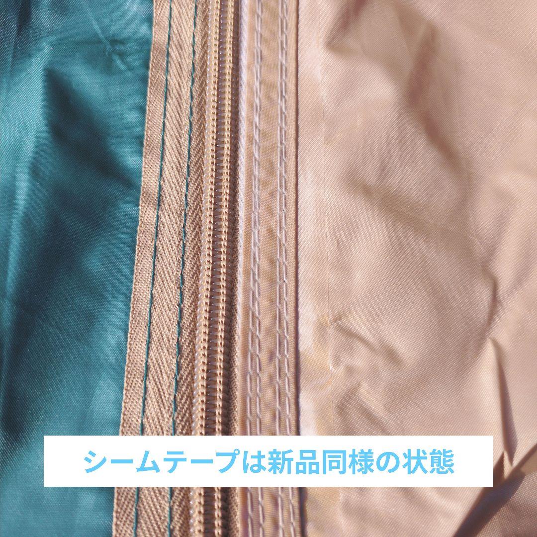 【超美品】Coleman キャンプテント　タフワイドドームIV300