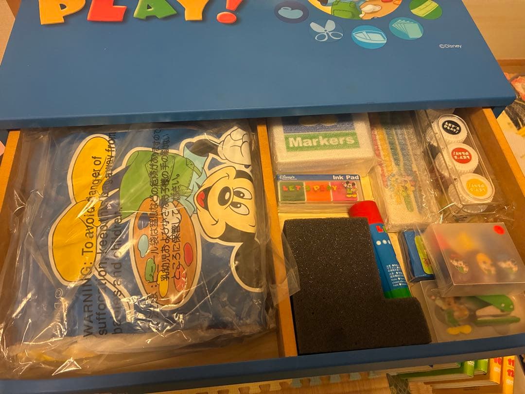 ディズニー英語システム フルセット　Kzmzです。②