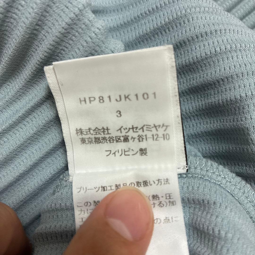 HOMME PLISSE ハイネックトップス サイズ3