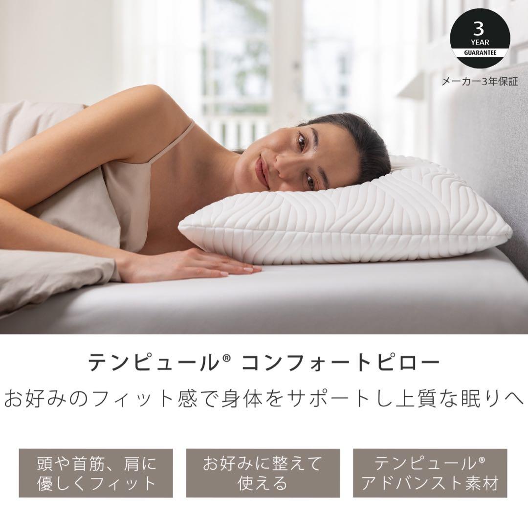しのぱん