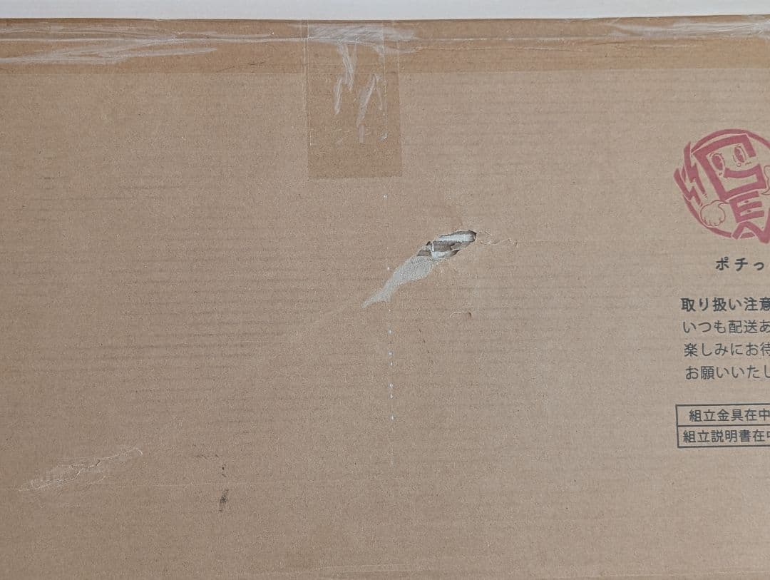 木目調スチールクイーンベッド(フレームのみ)　2口コンセント付き　北欧風