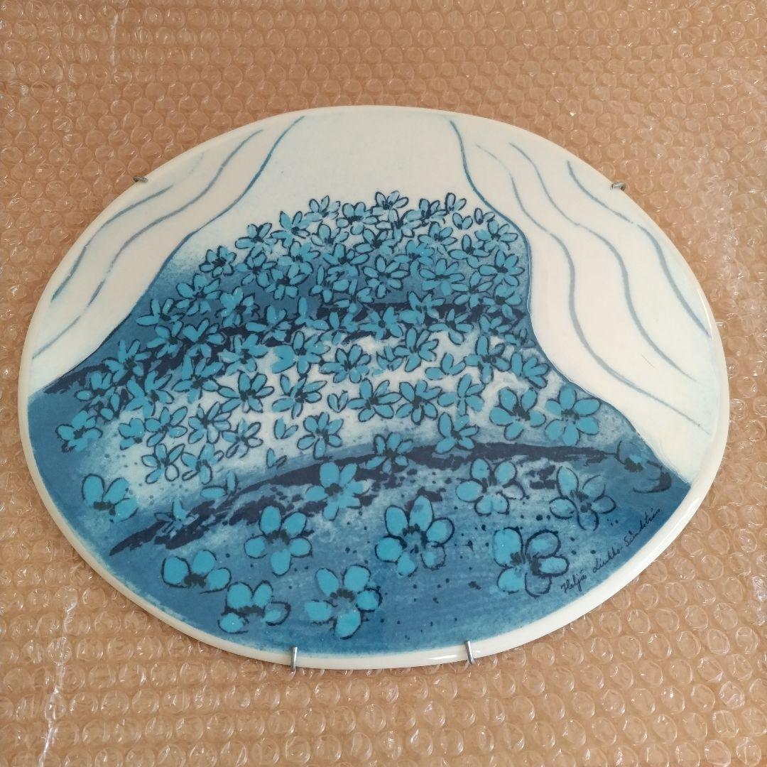 ヘルヤ　陶板画　Hei hurraa!