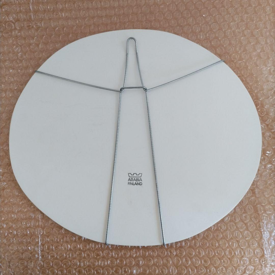 ヘルヤ　陶板画　Hei hurraa!