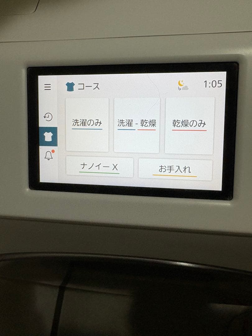 Ｋ　Panasonic ドラム式洗濯機