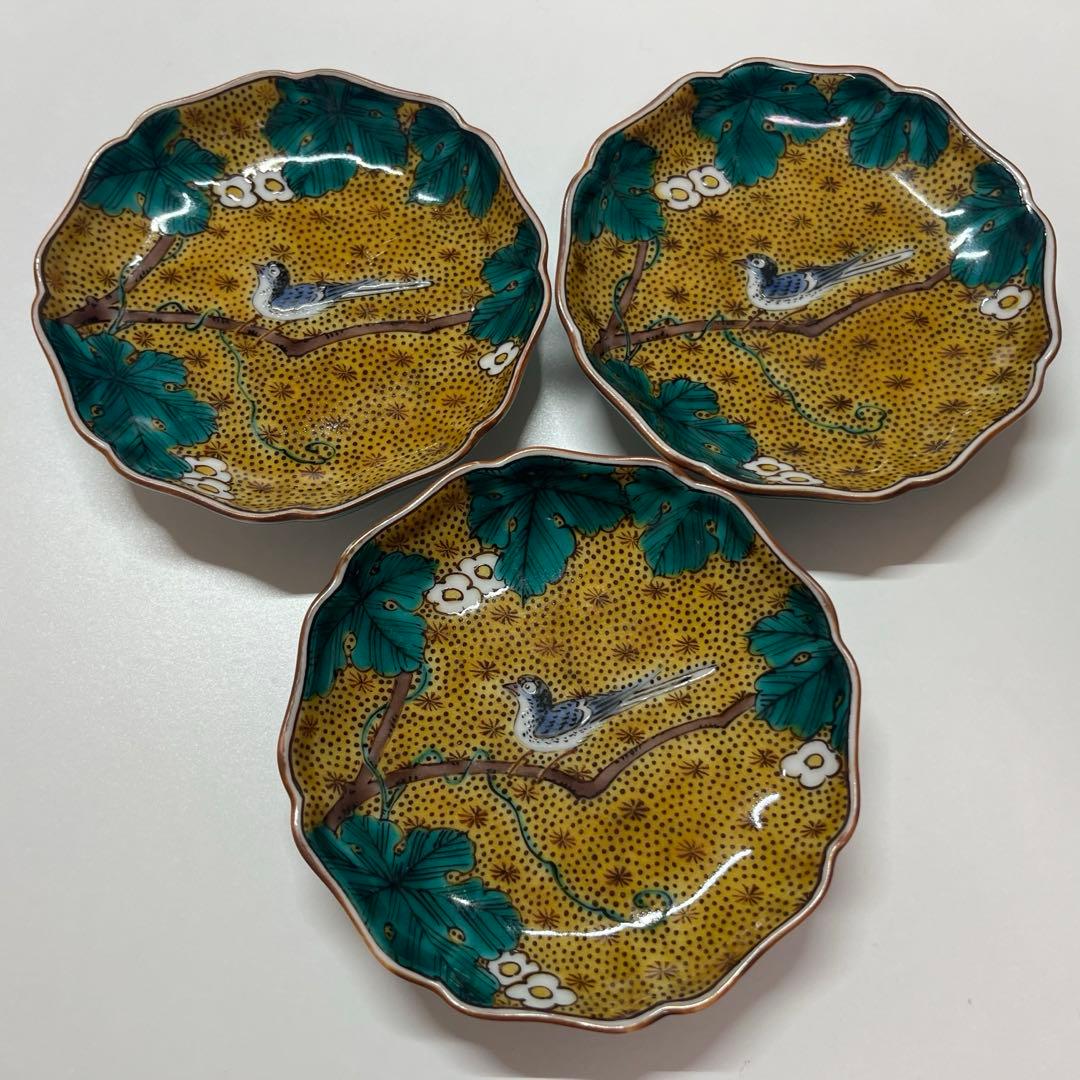 美品　三ツ井為吉 九谷焼直径10センチ小皿　吉田屋小鳥　3皿