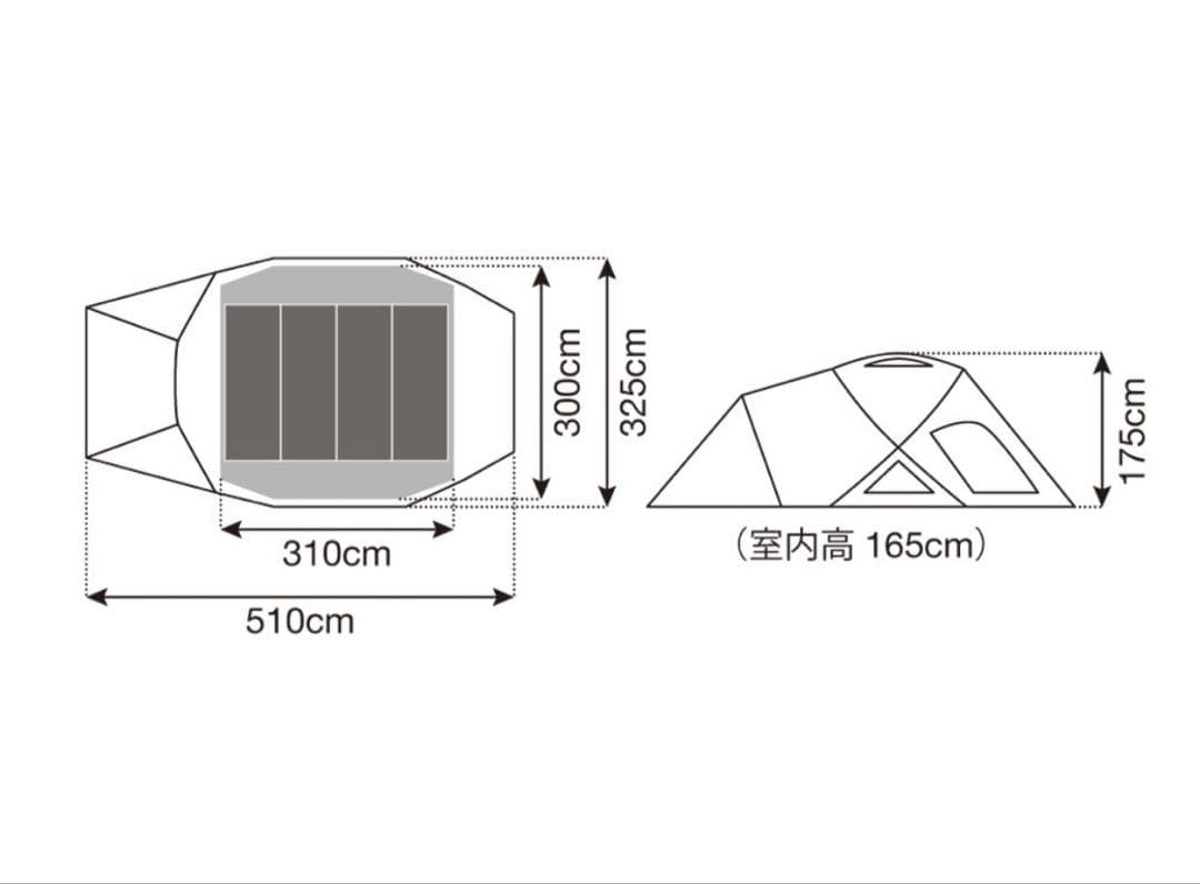 【新品未使用】ランドブリーズPro.4