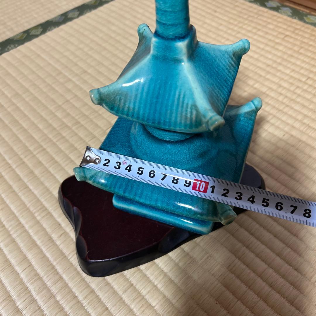 山崎光洋 二重塔 多宝塔 青磁置物