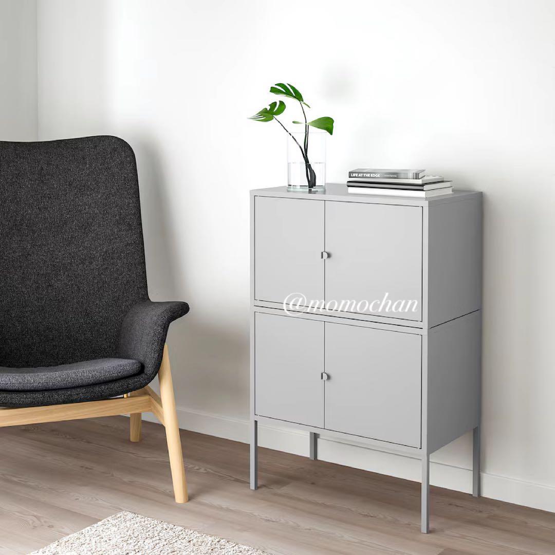 IKEA イケア LIXHULT リックスフルト キャビネット2台セット匿名発送