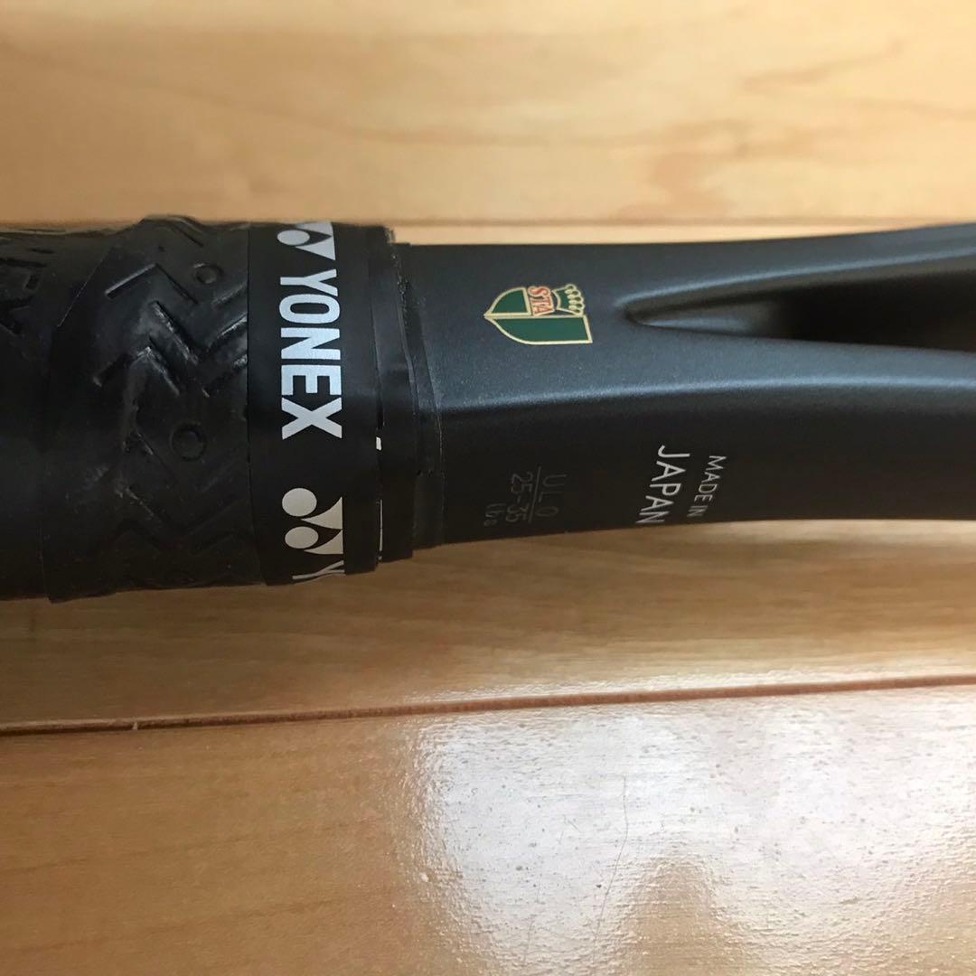 ジオブレイク50V【美品・即使用可能】
