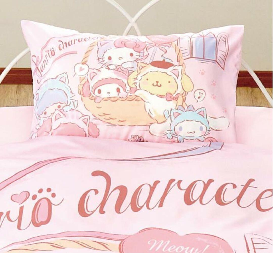 こねこねこ サンリオキャラクターズ カバー3点セット 寝具