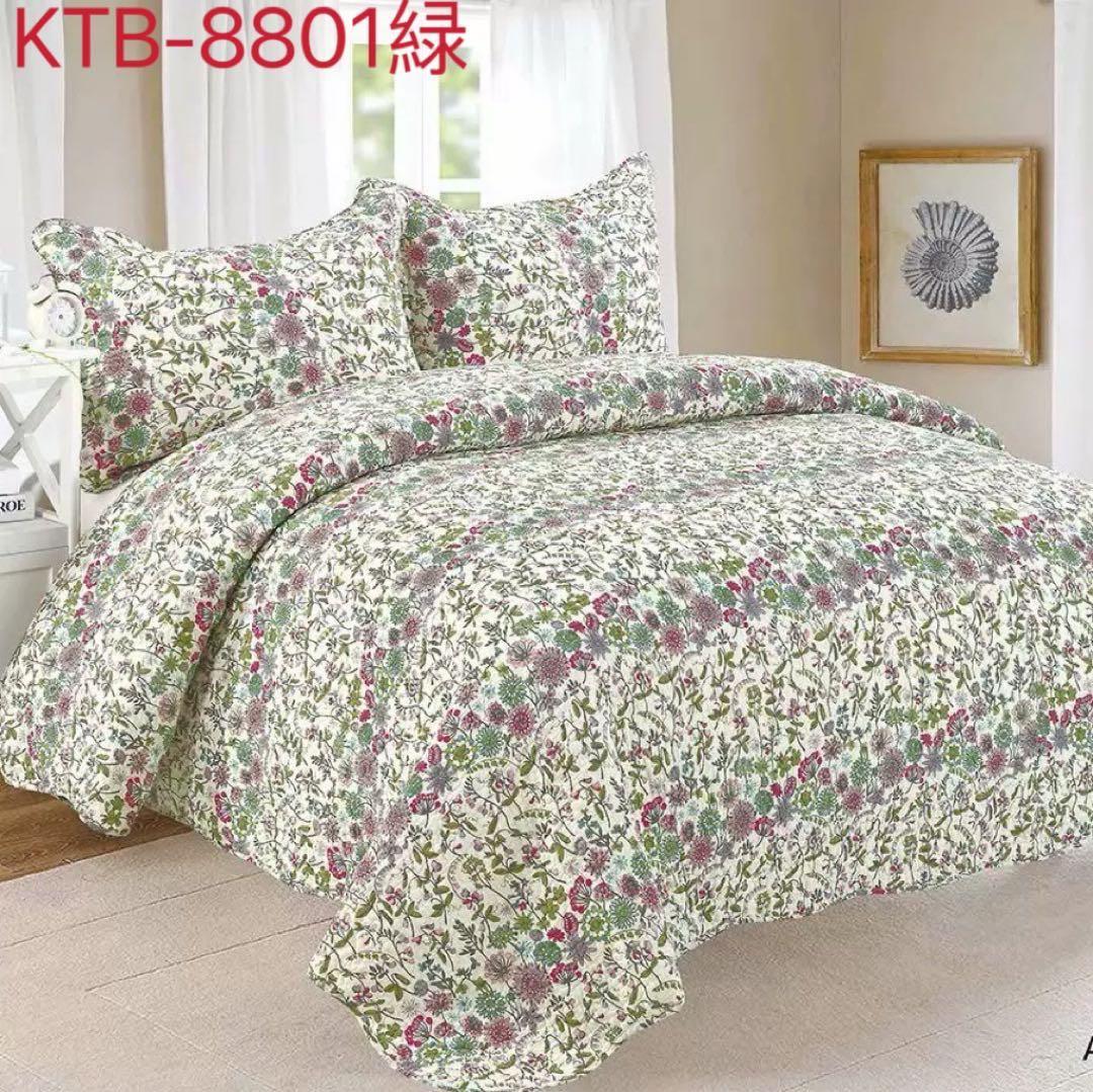 キルトベッドカバー3点セット綿マルチカバー キルティング 1139