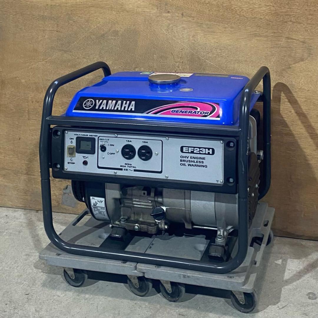 瀬*川様 YAMAHA/ヤマハエンジン発電機 EF23H 50Hz《神奈川県直接
