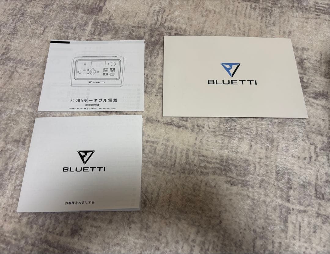（確認のみ。未使用美品）BLUETTI ポータブル電源 EB70 716Wh